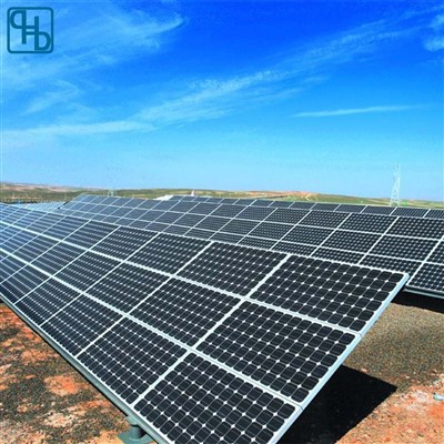 PU saules fotoelementu rāmis